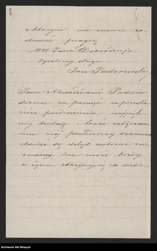 image.from.unit.number "Paderewski Jan (ojciec) do Germana Aleksandrowicza Koscia; L.13"
