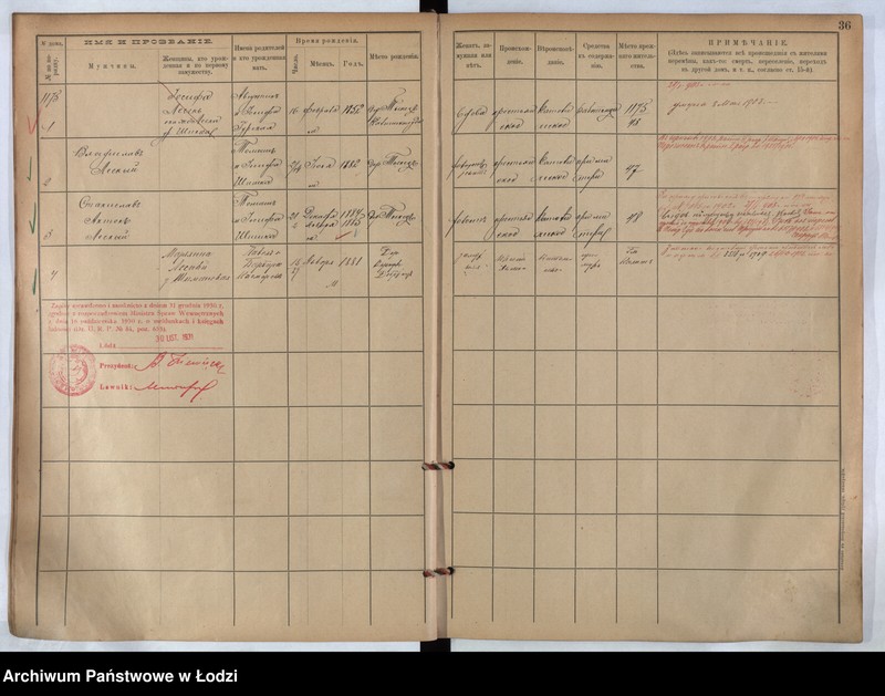 Obraz 20 z jednostki "[Księga ludności stałej m. Łodzi guberni piotrkowskiej nr domu 1175-1182]"