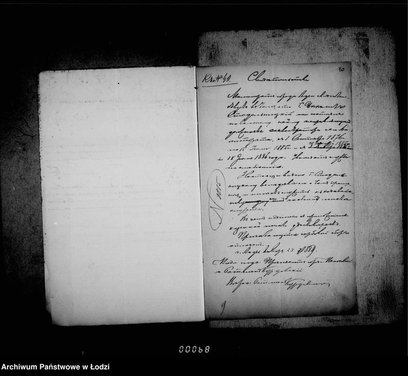 Obraz 11 z jednostki "O činovnikach i služiteljach magistrata"