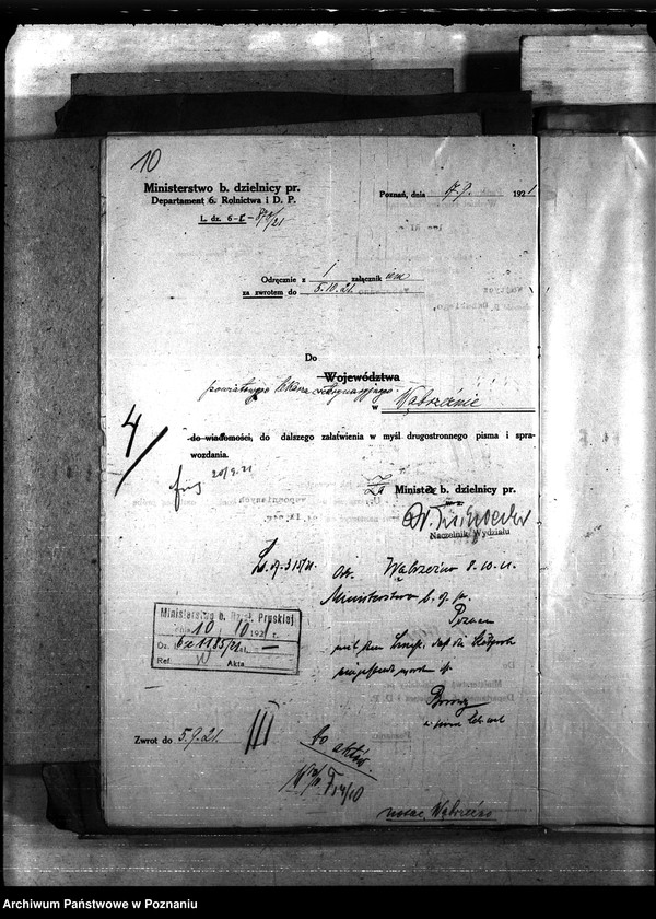 Obraz 14 z jednostki "Nosacizna - Wąbrzeźno"