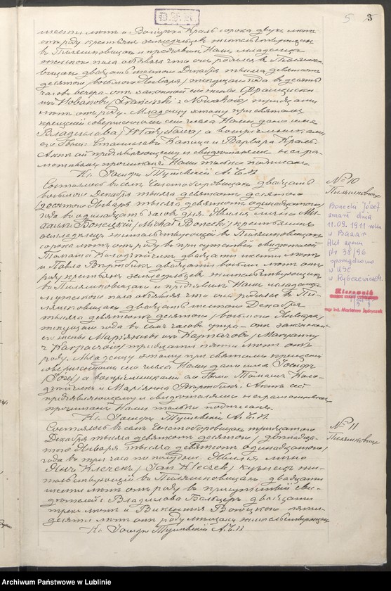 image.from.unit.number "Księga urodzeń, małżeństw i zgonów"