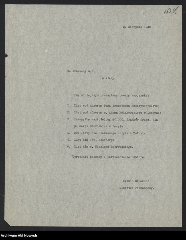 Obraz 12 z jednostki "Ambasada R.P. w Paryżu; L.4 (odpowiedzi)"