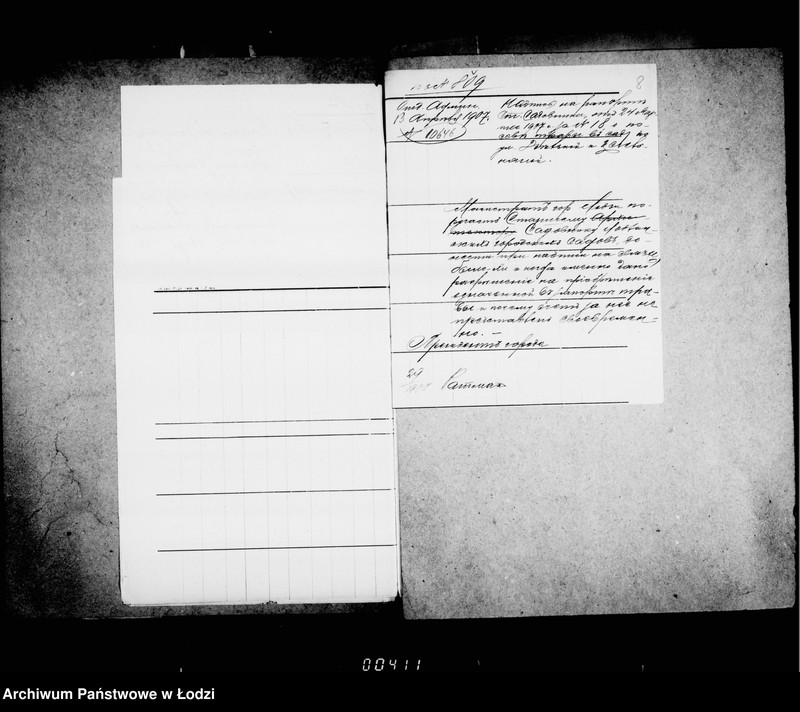 Obraz 11 z jednostki "O priobretenji raznych predmetov dlja gorodskich sadov i o raznych rabotach v tichže sadach"