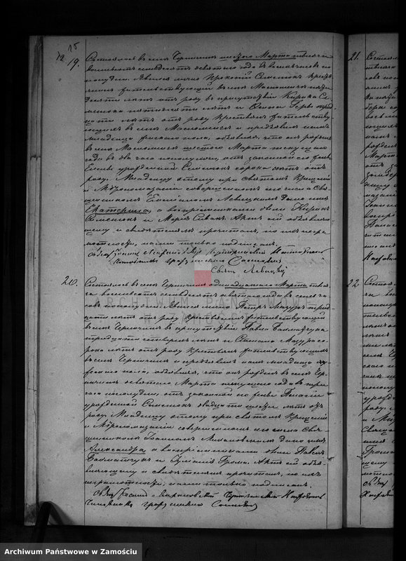 image.from.unit.number "Akta urodzeń, małżeństw, zgonów"