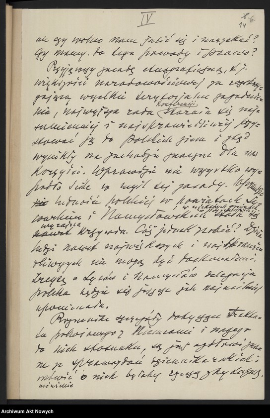 image.from.unit.number "Przemówienia I. J. Paderewskiego na posiedzeniu Sejmu i w Konwencie Seniorów, odpowiedź na interpelację (rękopis, stenogramy) dotyczącą sprawy granic Polski na Konferencji Pokojowej"