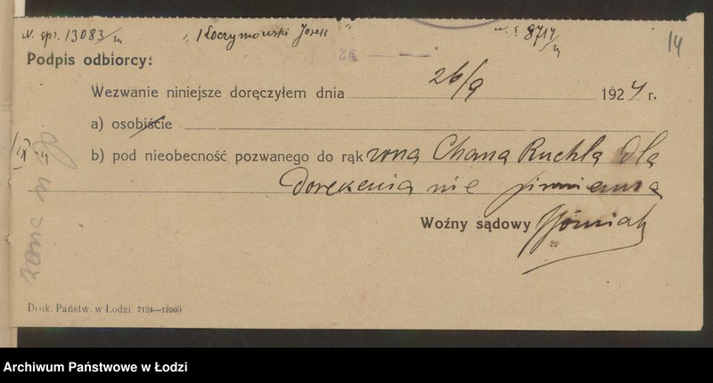 Obraz 16 z jednostki "Josek Koczymowski- sprzedaż drobiu"