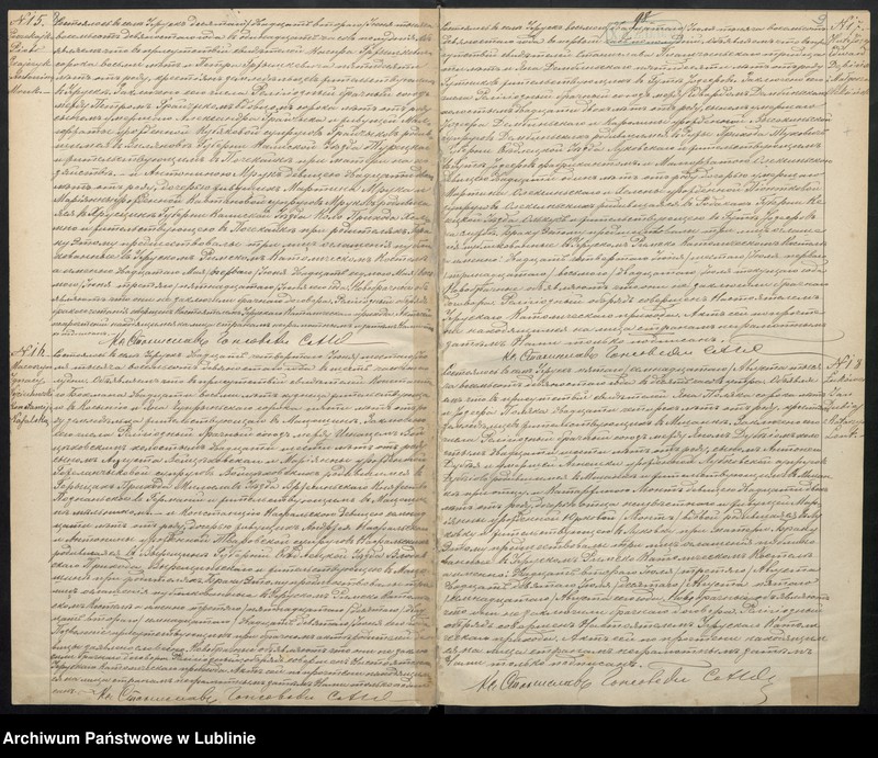 image.from.unit.number "Księga małżeństw"