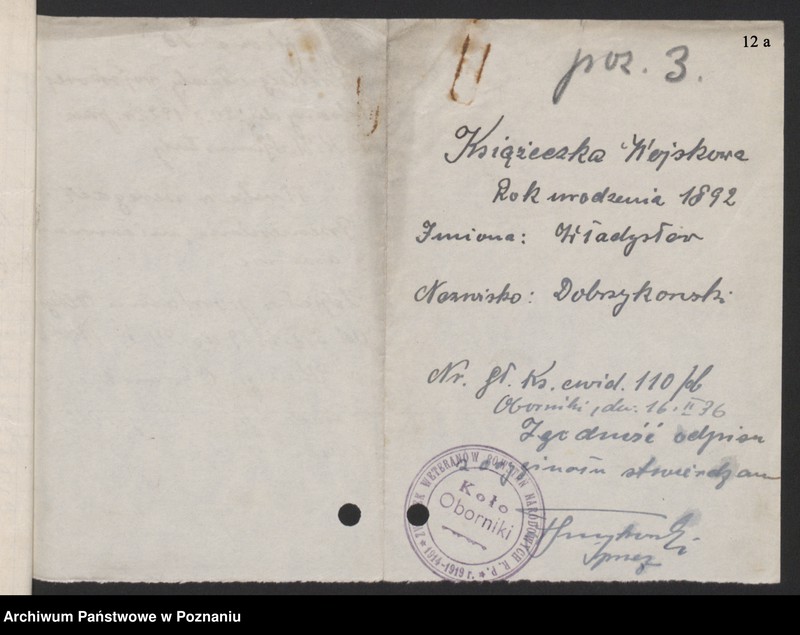 Obraz 16 z jednostki "Odpisy orzeczeń komisji weryfikacyjnej powstańców - kolejarzy."