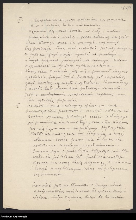 image.from.unit.number "Działalność Władysława Sikorskiego jako szefa Sztabu Generalnego WP. Sprawa uposażeń oficerów. Współpraca z francuskim dowództwem wojskowym. Stosunki dyplomatyczne między Polską a Rosją Radziecką. Raport, korespondencja."