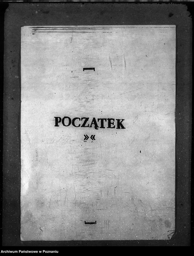 Obraz 3 z jednostki "Naczelna Rada Ludowa w Poznaniu wnioski na posadę do cegielni"
