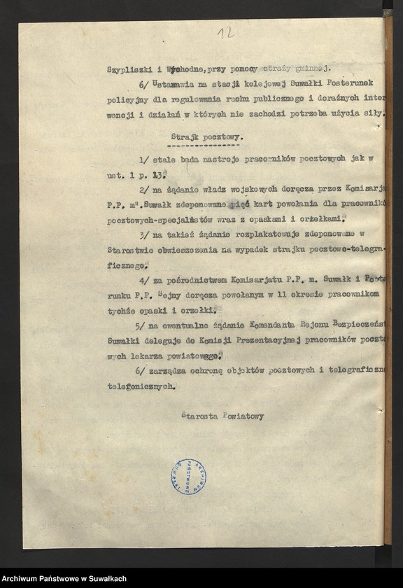 image.from.unit.number "[Akcja przeciwstrajkowa] - plan ogólny, awizo... Okres strajkowy]"