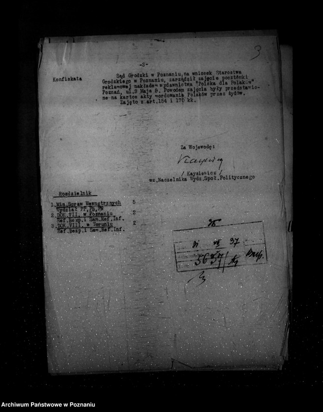 Obraz 7 z jednostki "Komunikaty meldunki dzienne sytuacyjne"