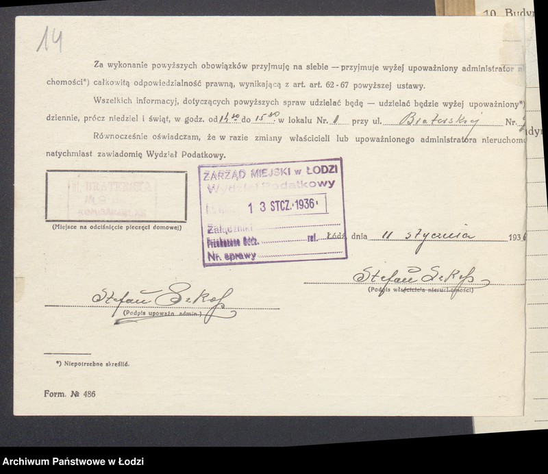 Obraz 16 z jednostki "Księga inwentarzowa nieruchomości m. Łodzi ul. Braterska"