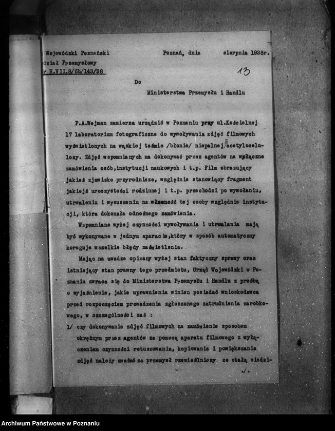 Obraz 17 z jednostki "Zatwierdzenie projektu zakładu przemysłowego /laboratorium do obróbki filmów acetylocelulozowych/ M. Wejman Poznań ul. Kościelna 17"