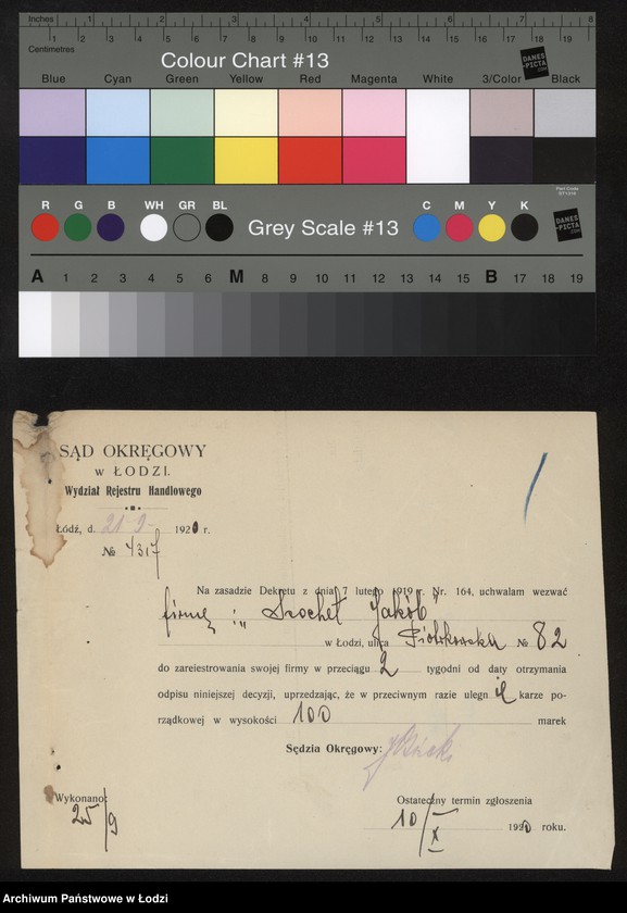 Obraz 3 z jednostki "Jakób Sochet – wyrób towarów bawełnianych"