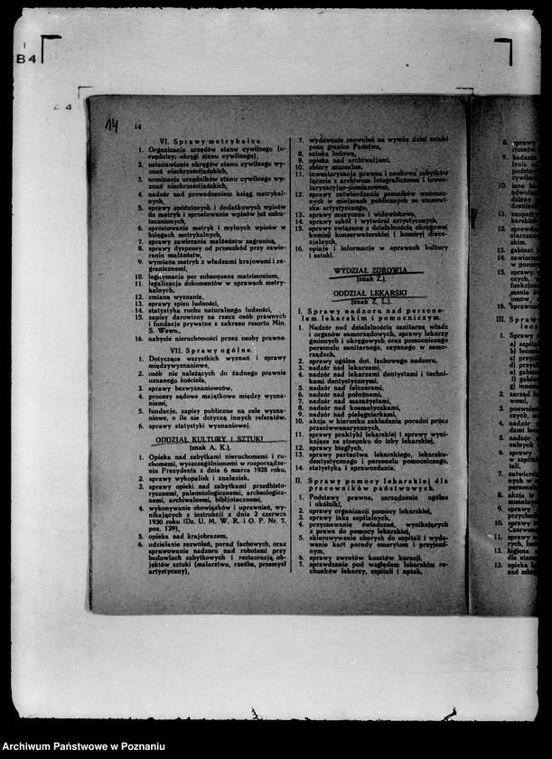Obraz 17 z jednostki "Statut organizacyjny Urzędu Wojewódzkiego Poznańskiego z 1931 z późniejszymi poprawkami"