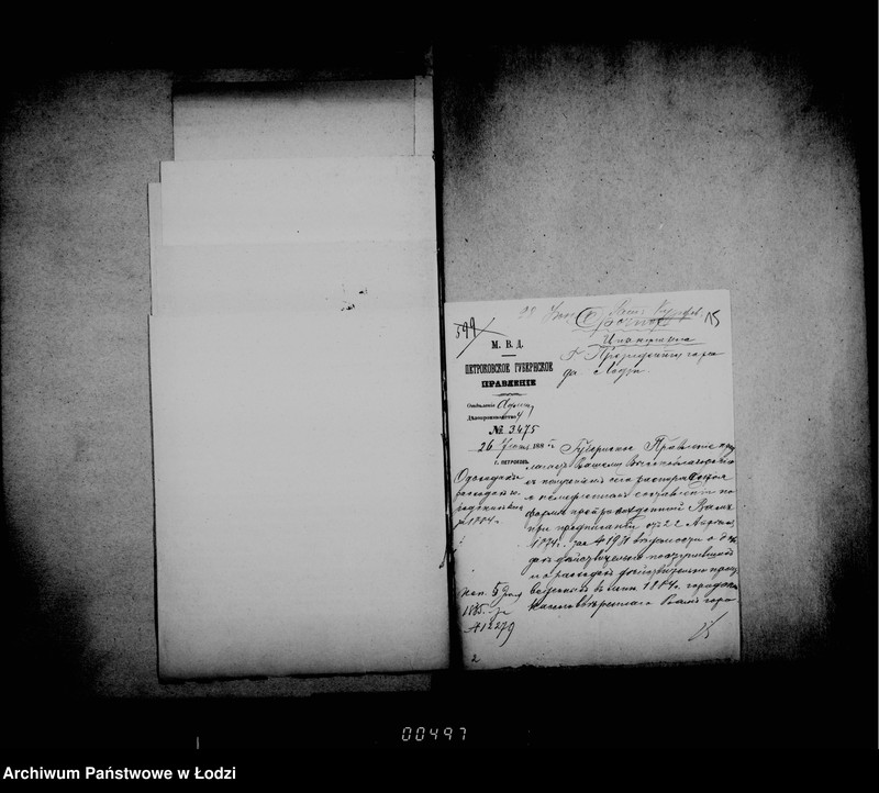 Obraz 17 z jednostki "O raschodach gorodskoj kassy"