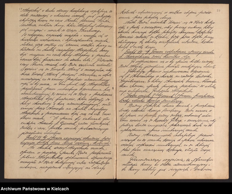 Obraz 13 z jednostki "Protokoły z posiedzeń Rady Miejskiej miasta Końskie 20 stycznia 1922- 12 maja 1923 roku"
