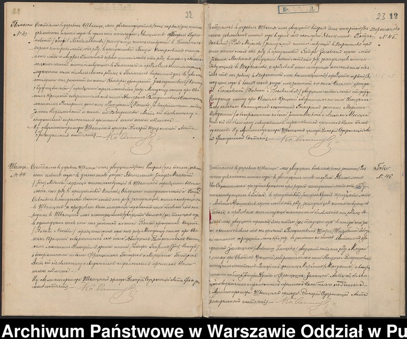 image.from.unit.number "Akta urodzeń, małżeństw i zgonów"