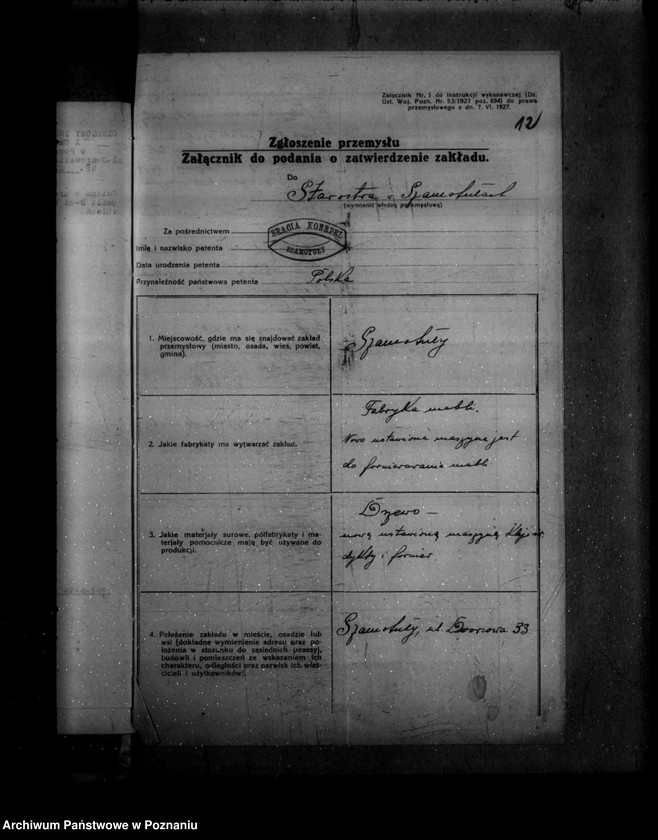 Obraz 16 z jednostki "Zatwierdzenie zakładu przemysłowego /fabryki mebli/ Bracia Koerpel w Szamotułach"