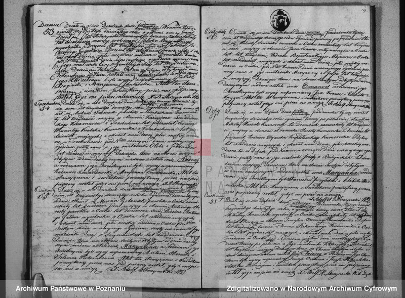 Obraz 12 z jednostki "Księga urodzeń, małżeństw i zgonów"