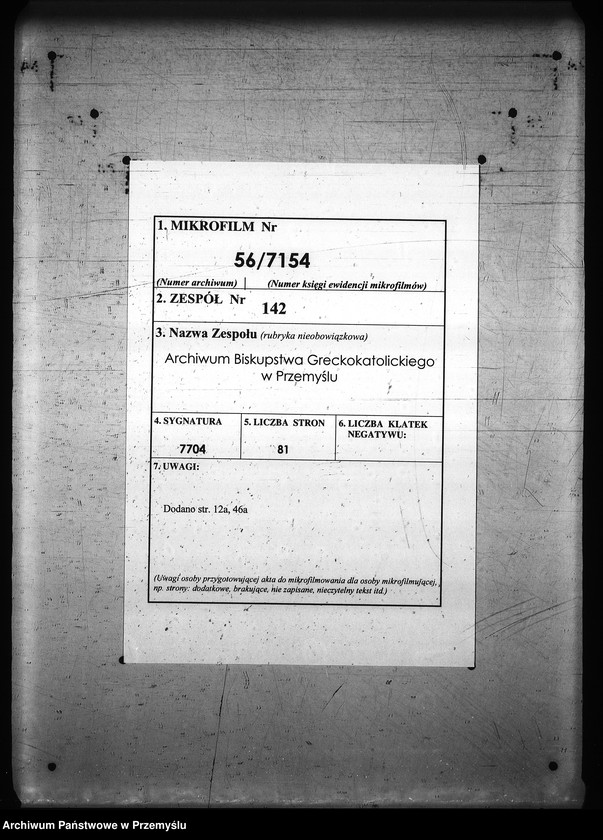 Obraz 2 z jednostki "[Kopie ksiąg metrykalnych parafii Królik Wołoski z filią Królik Polski (dekanat Rymanów)]"