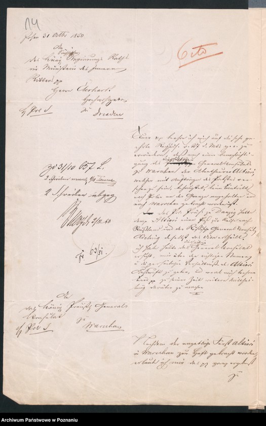 Obraz 18 z jednostki "A. betr. den angeblichen päpstlichen Gesandten Fürsten Altieri"