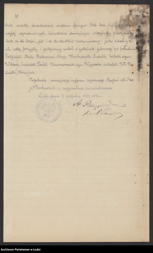 Obraz 8 z jednostki "Maria Robinzohn – sprzedaż manufaktury"