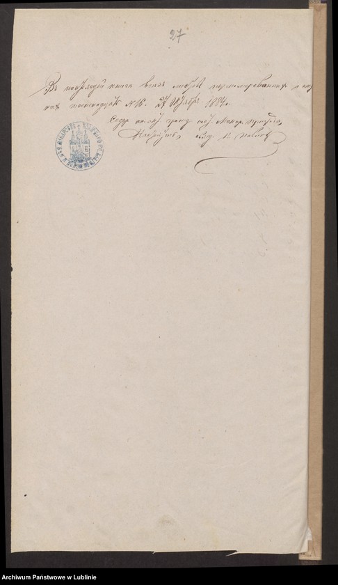 image.from.unit.number "Księga urodzeń, małżeństw i zgonów"