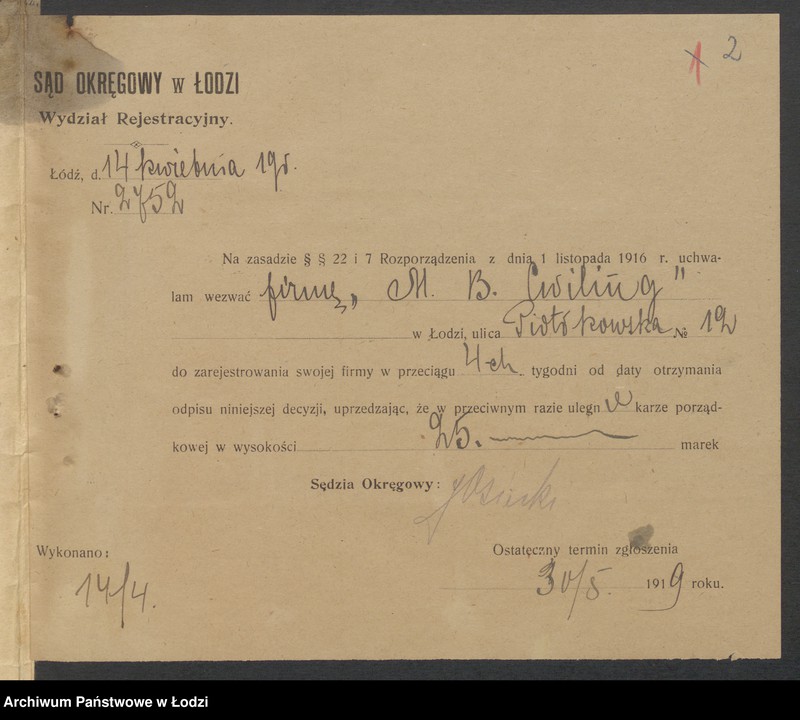 Obraz 4 z jednostki "Moszek Binen Zwilling - sprzedaż towarów manufakturowych"