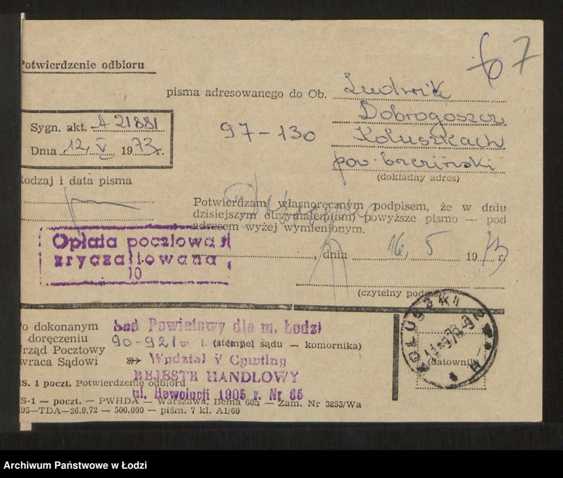 Obraz 10 z jednostki "Ludwik Dobrogoszcz- piwiarnia"