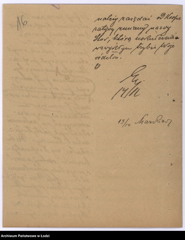 Obraz 19 z jednostki "Żydowskie T-wo Wzajemnej Pomocy "Achi Ezer" (Bratnia Pomoc) w Łodzi"