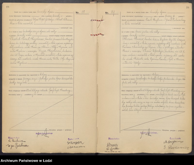 Obraz 17 z jednostki "Akta małżeństw od numeru 1 do numeru 692"