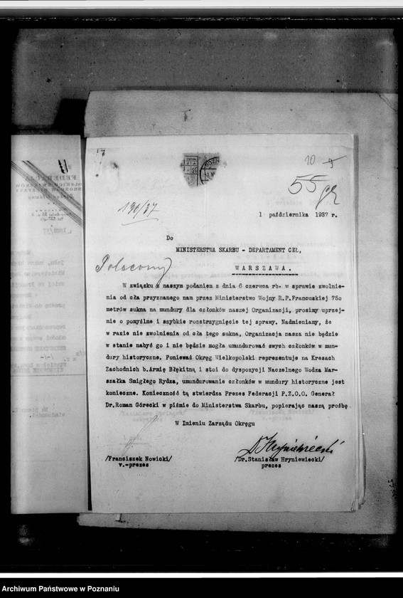 Obraz 14 z jednostki "Korespondencja m.in. z Zarządem Głównym"