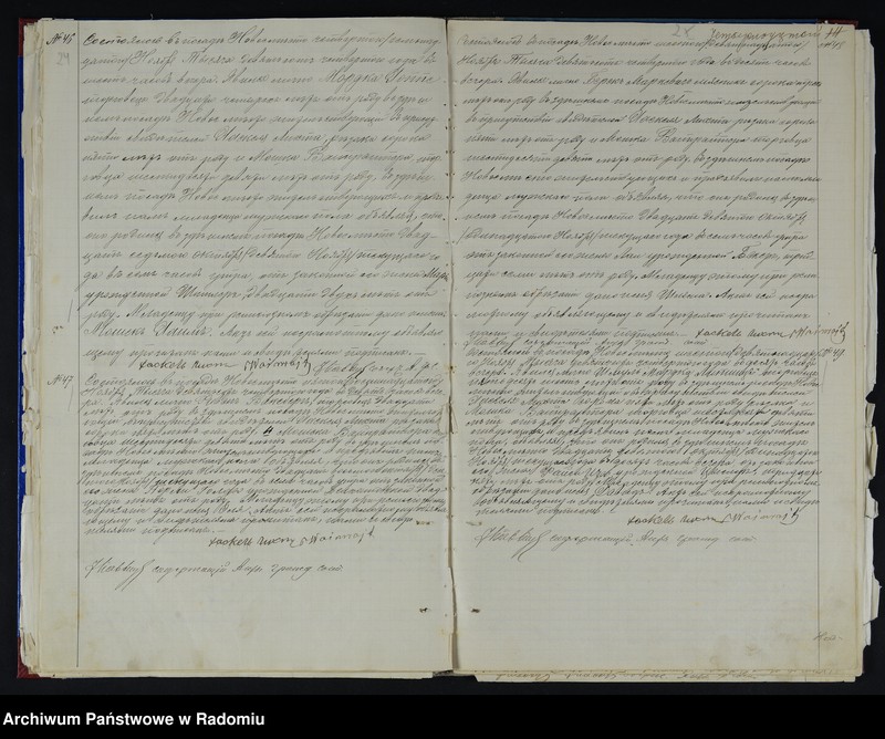 Obraz 17 z jednostki "[Duplikat akt urodzonych i zmarłych (N 1-16, 29-32) Okręgu Bóżniczego Nowe Miasto n/Pilicą za 1904 r.]"