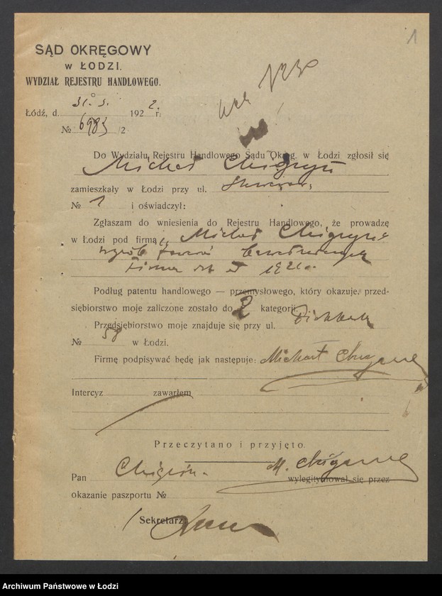 Obraz 3 z jednostki "Michał Chigryn - wyrób towarów bawełnianych"