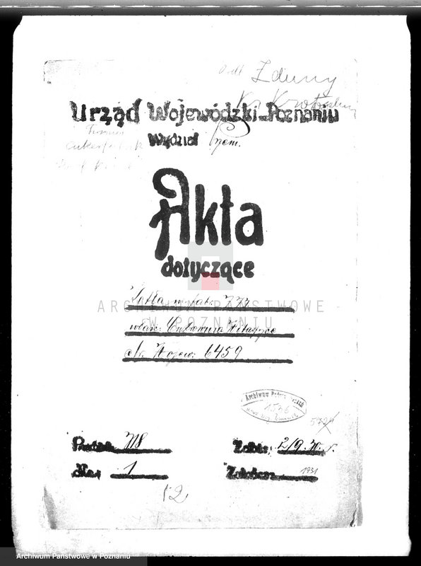 Obraz 4 z jednostki "Cukrownia Witaszyce pow. krotoszyński nr woj. kotła 6459"