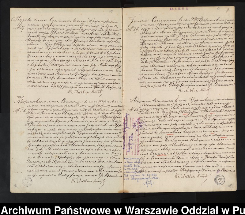 image.from.unit.number "Akta urodzeń, małżeństw i zgonów"