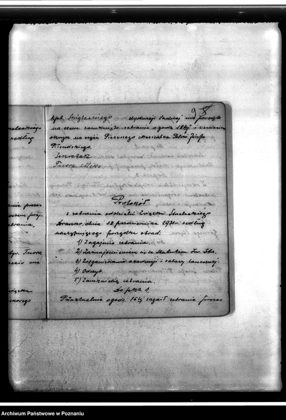 Obraz 13 z jednostki "Protokoły zebrań Oddziału Związku Strzeleckiego w Drawsku"