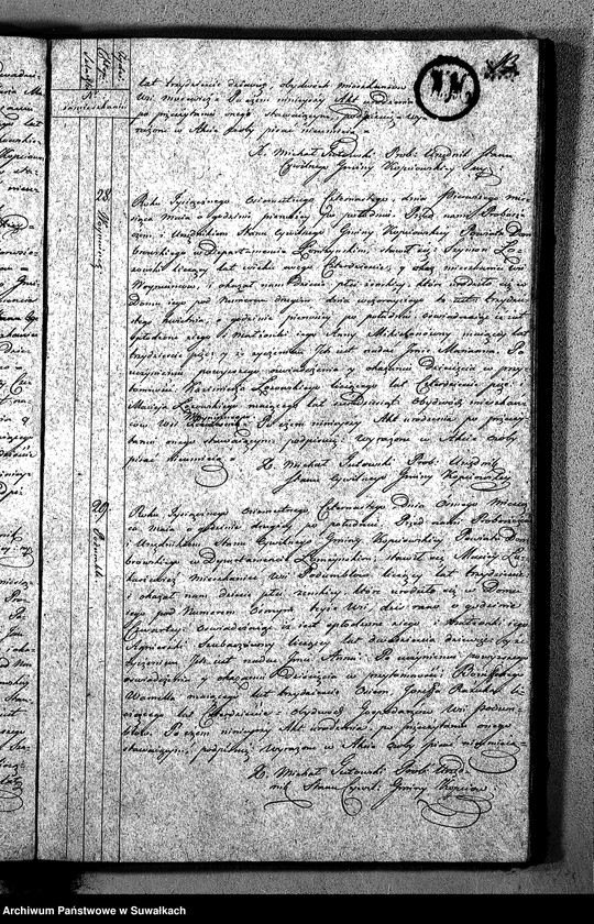 Obraz 16 z jednostki "Akta Urodzonych Gminy Kopciowskiey od dnia 1-go Stycznia 1814 R. do ostatniego Grudnia 1814 R."