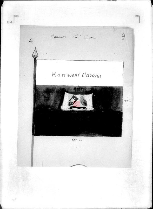 Obraz 13 z jednostki "/Katolickie Towarzystwo Przemysłowców Poznań-Główna/"