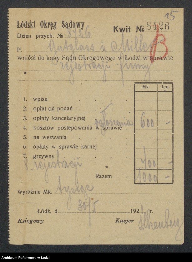 Obraz 17 z jednostki "Joel Gulglas, Mosyek Chil Miller- handel towarami galanteryjnymi"