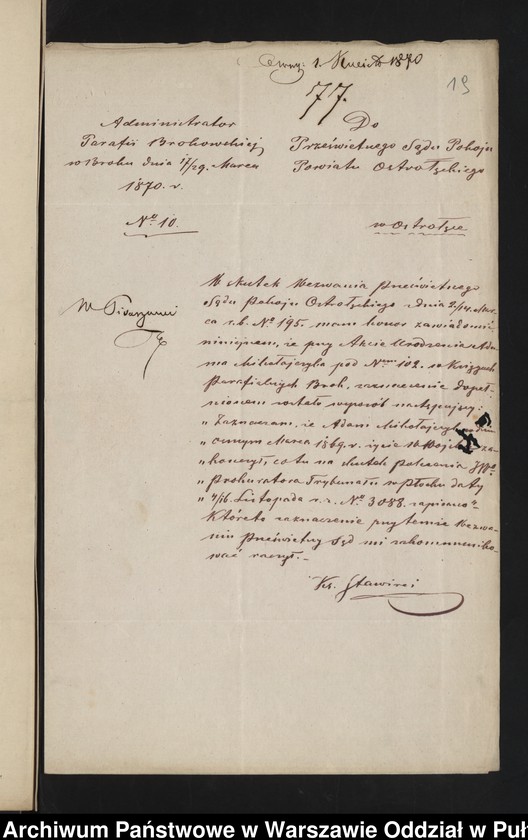 image.from.unit.number "Aneksy do akt małżeństw"