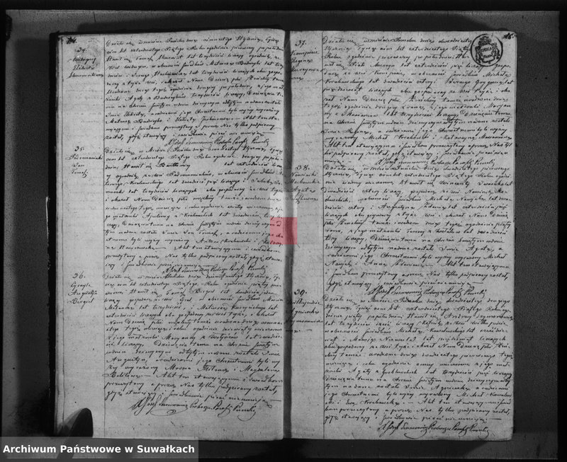 image.from.unit.number "Duplikat urodzonych, zaślubionych i umarłych w parafii Puńsk w roku 1845"
