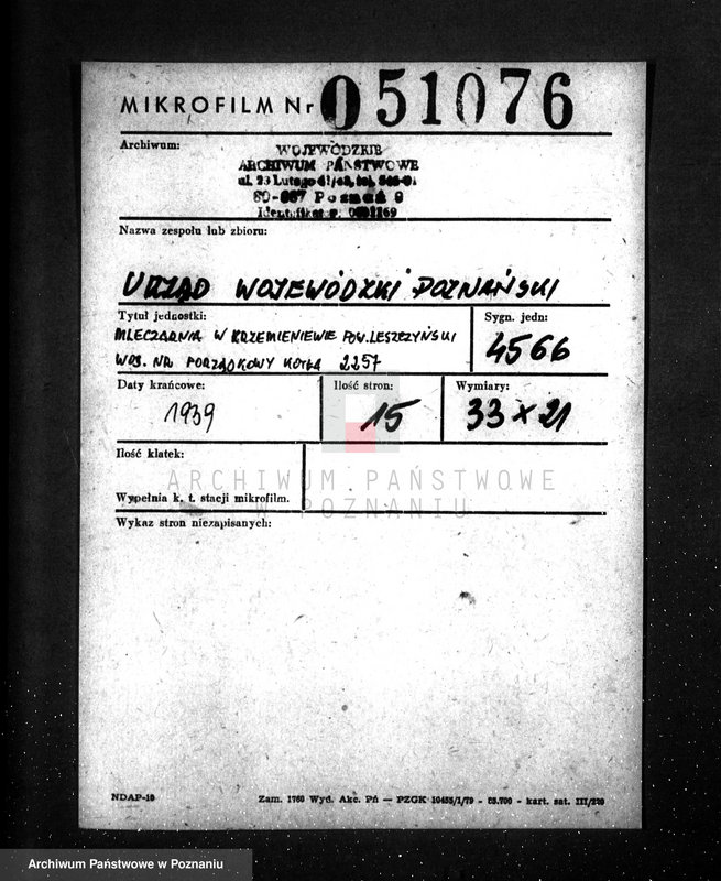 Obraz 2 z jednostki "Mleczarnia w Krzemieniewie pow. leszczyński woj. kotła nr porządkowy kotła 2257"