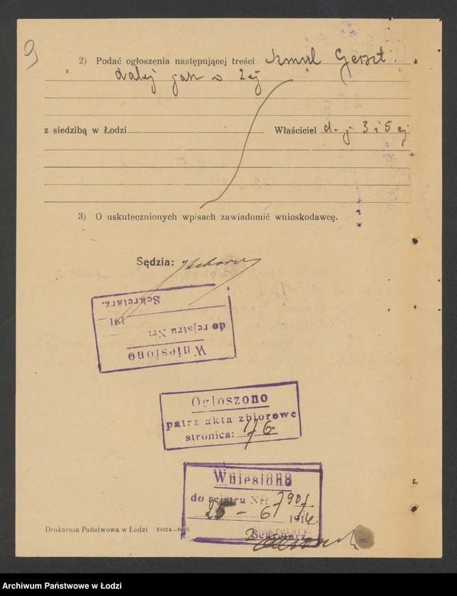 Obraz 11 z jednostki "Szmul Gerszt- sprzedaż manufaktury"