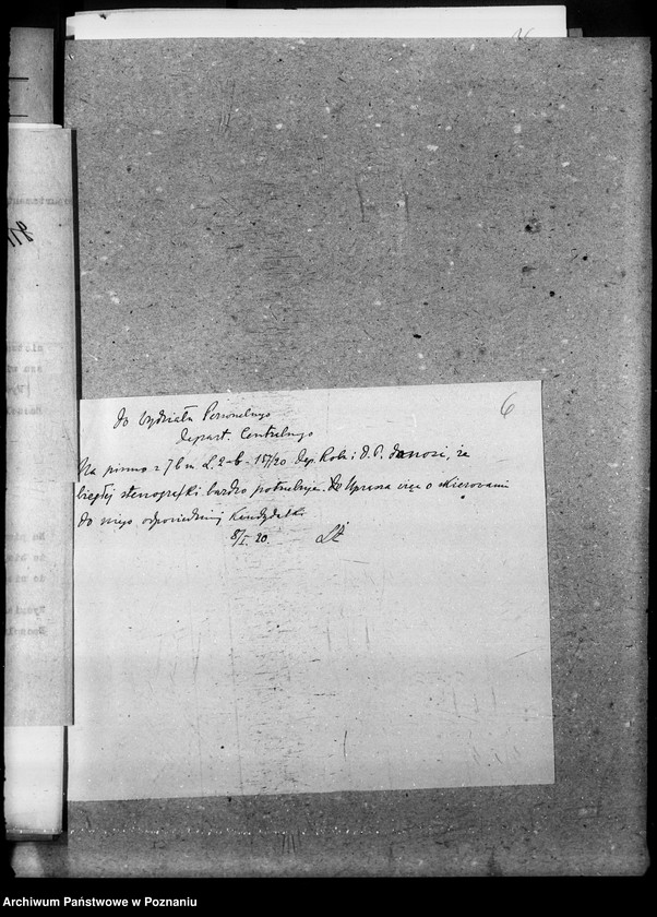 Obraz 9 z jednostki "Sprawy osobowe personelu zapotrzebowanie"