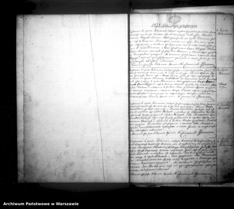 image.from.unit.number "Unikat akt zejścia parafii rzymskokatolickiej Radzymin w latach 1878-1891"