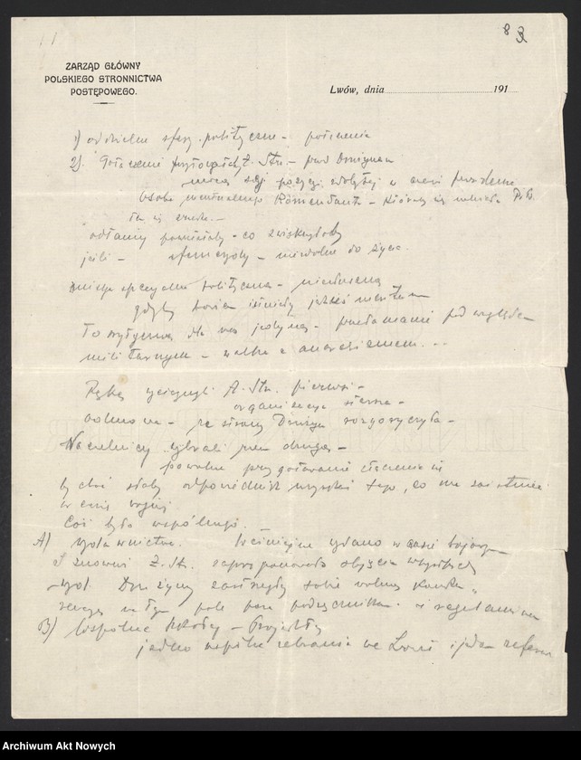 image.from.unit.number "Działalność społeczna, polityczna, i wojskowa Władysława Sikorskiego w Galicji w okresie przed wybuchem I wojny światowej. Projekty uchwał i memoriałów, korespondencja."