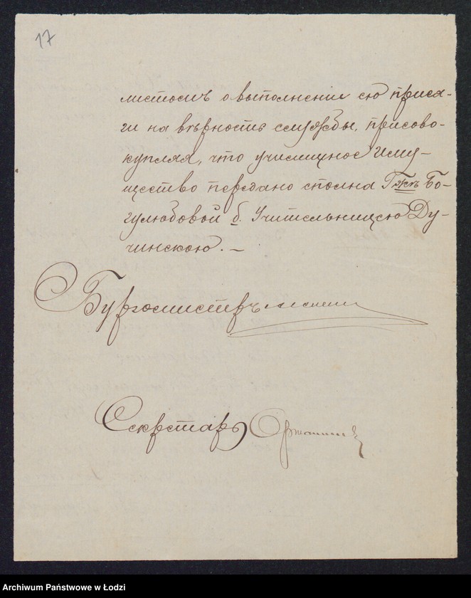 Obraz 19 z jednostki "[Akta personalne Anny Bogolubowej]"